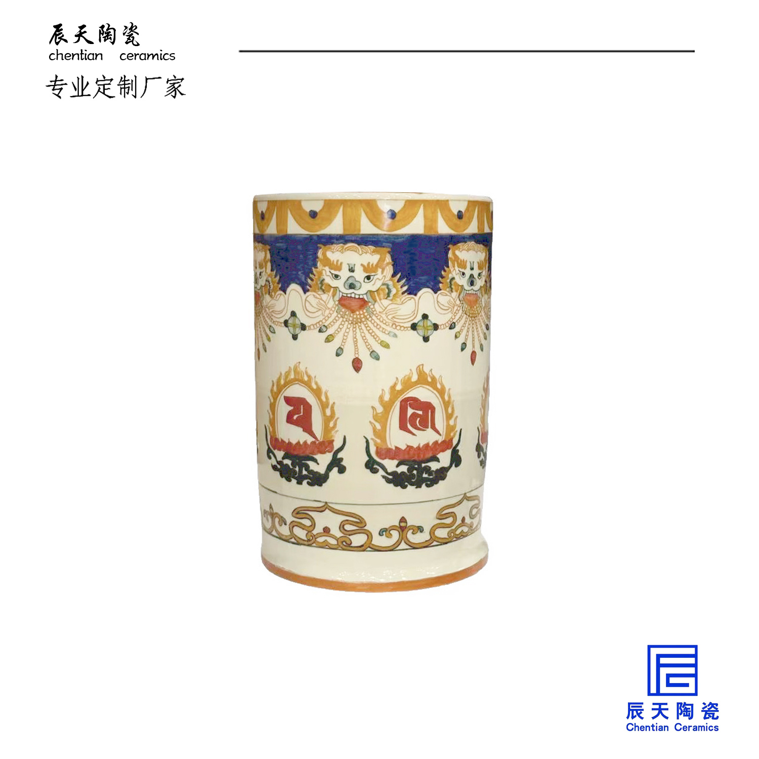 <b>客戶定制大型陶瓷轉經(jīng)桶</b>