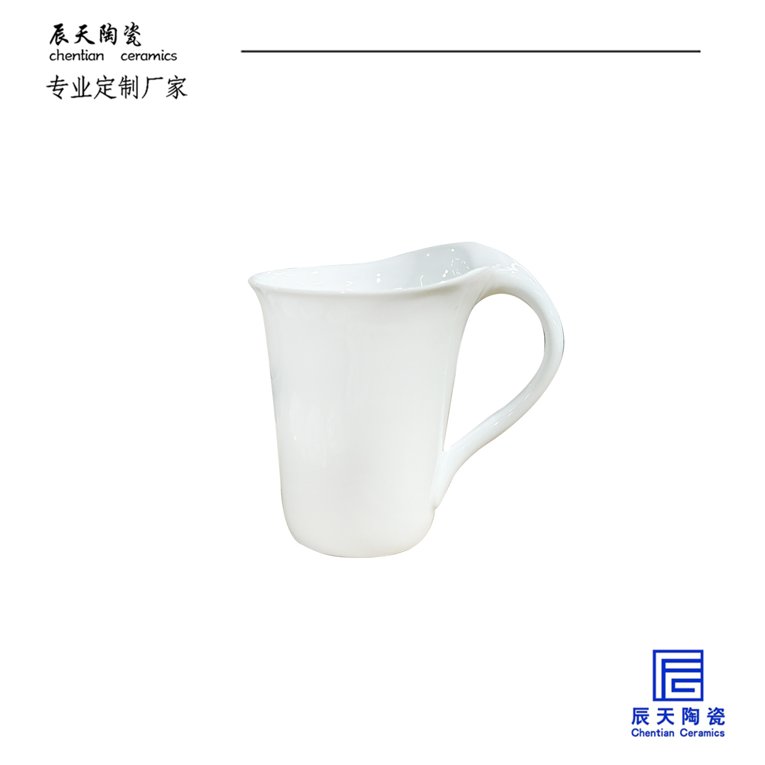 <b>客戶定制 創意純色異形弧形陶瓷窄底馬克杯</b>