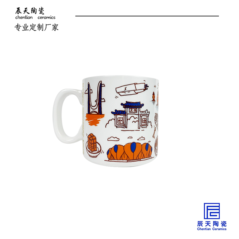 <b>客戶定制 創意杭州景色陶瓷馬克杯</b>