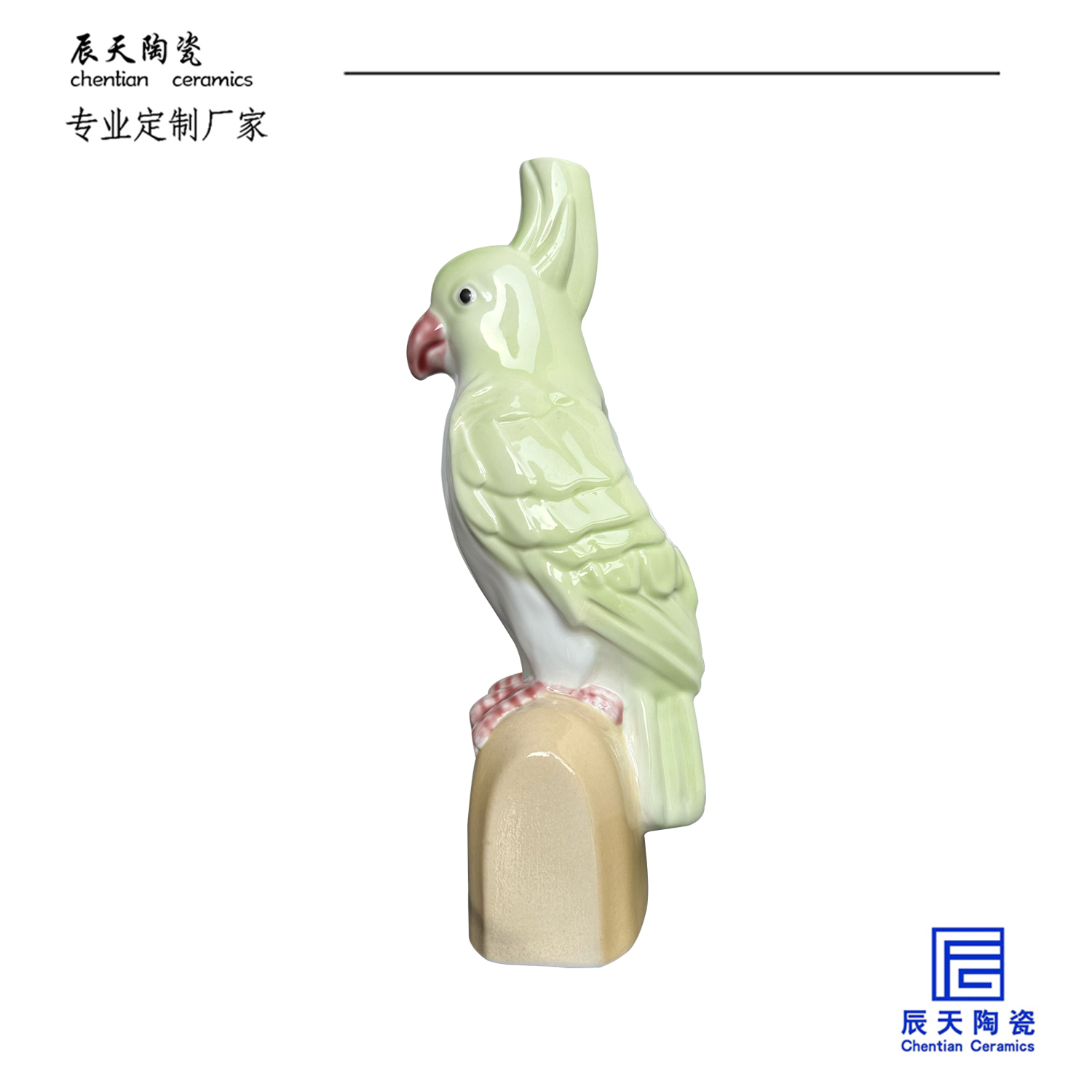 <b>客戶定制 創意鸚鵡造型陶瓷馬克杯</b>