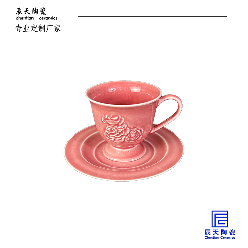<b>客戶定制 創意浮雕玫瑰陶瓷咖啡杯</b>