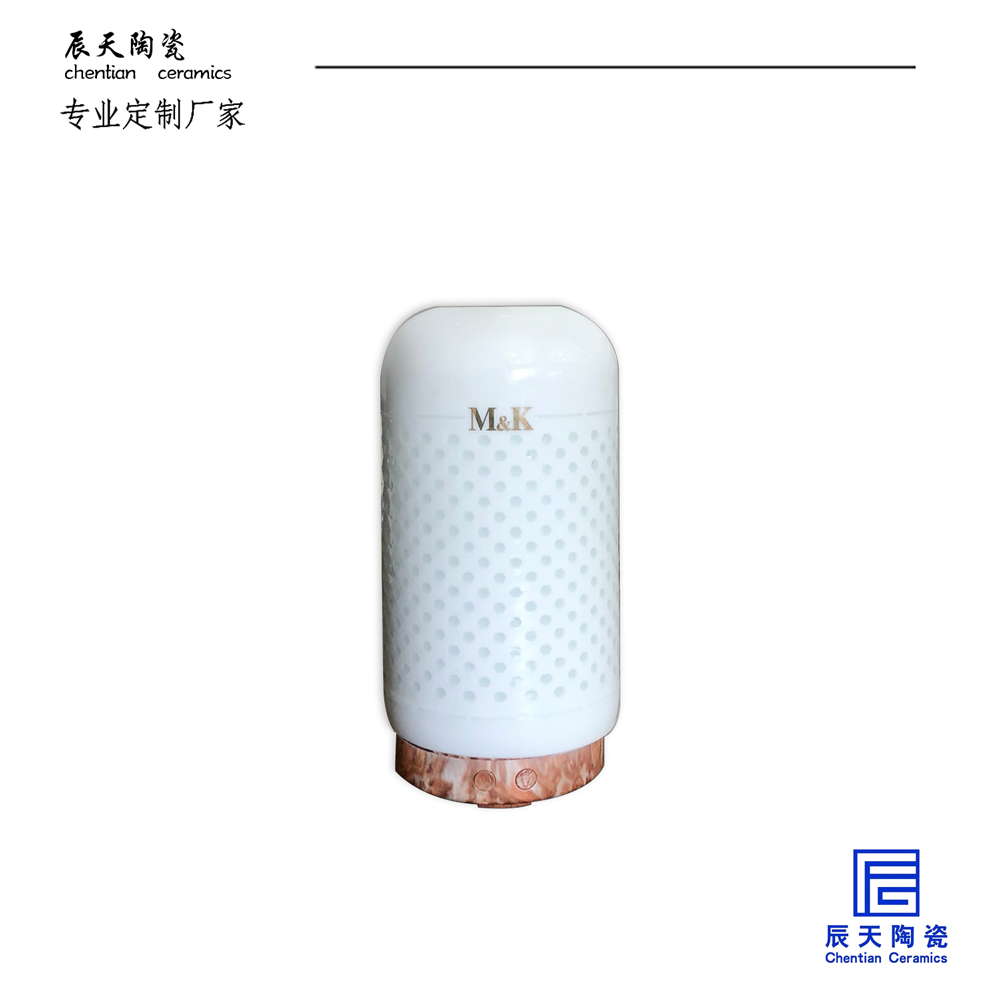 <b>虎彩集團定制 純色現代簡約陶瓷燈罩</b>