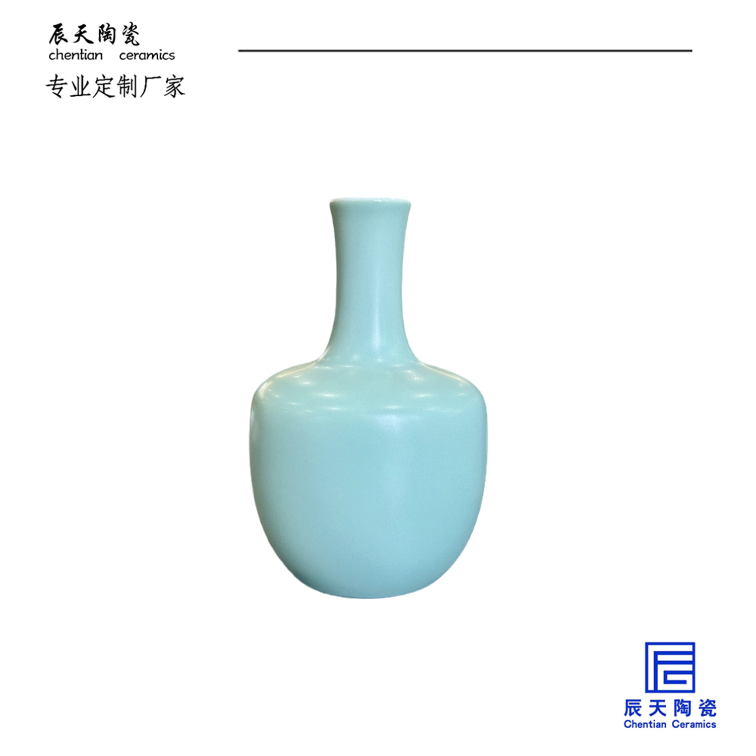 <b>客戶定制 現代簡約藍色陶瓷花瓶</b>