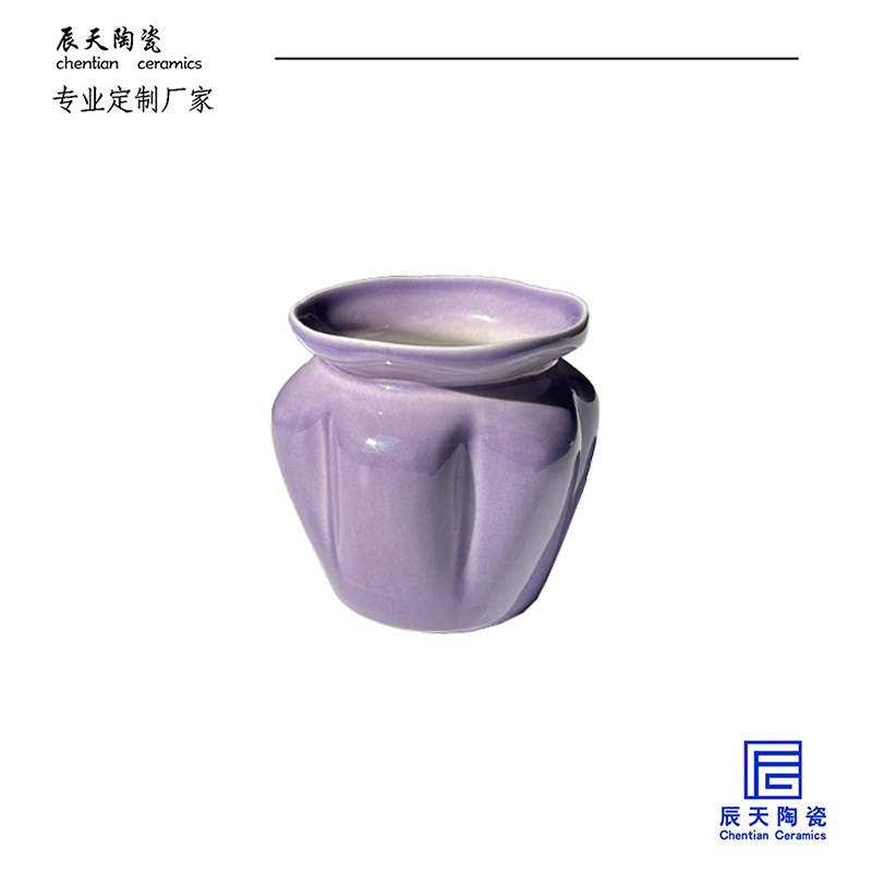 <b>客戶定制 現代簡約異形陶瓷花瓶</b>